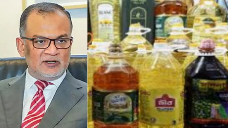 ভোজ্যতেলের দাম বাড়ানোর কোনো আইনগত ভিত্তি নেই: বাণিজ্য উপদেষ্টা...