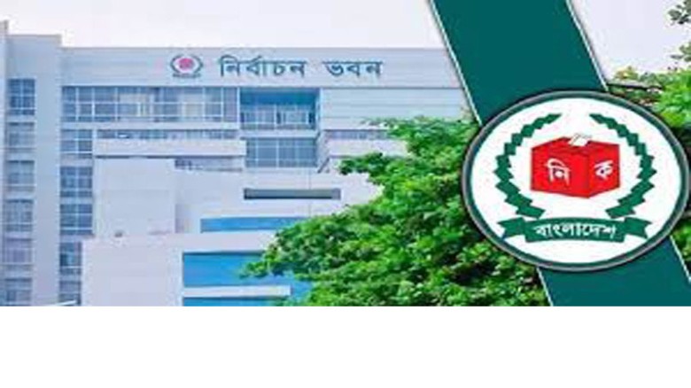 তফসিল কাল অথবা বৃহস্পতিবার, সিইসির ভাষণ রেকর্ডের প্রস্তুতি