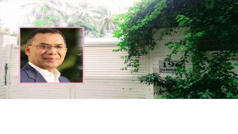 তারেক রহমানের স্বদেশ প্রত্যাবর্তন ঘিরে  দলীয় প্রস্তুতি ও কর্