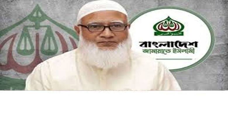 যুক্তরাজ্য সফরে বাংলাদেশ জামায়াতে ইসলামীর আমির ডা. শফিকুর রহ