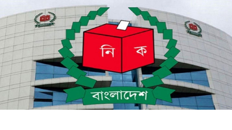 ত্রয়োদশ সংসদ নির্বাচনের মনোনয়নপত্র জমার সময় শেষ হতে আর ১০ দি