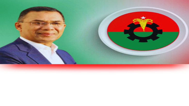 স্বদেশ প্রত্যাবর্তনের আর দুই দিন বাকি, তারেক রহমানকে ঘিরে সর