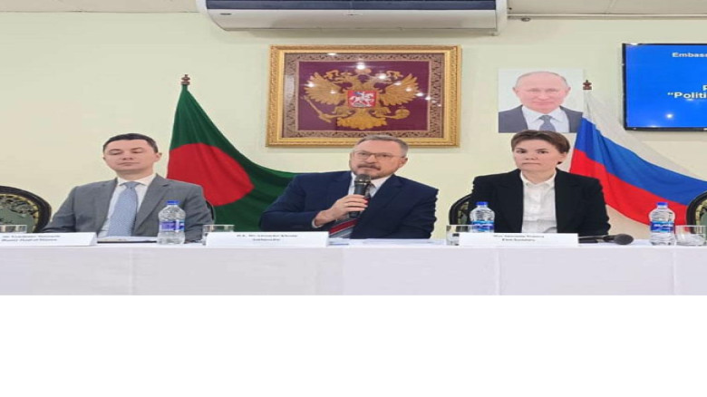 দক্ষিণ এশিয়ার জন্য গুরুত্বপূর্ণ বাংলাদেশ–ভারত সম্পর্ক: রাশিয়