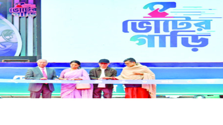 নির্বাচনী প্রচার জোরদারে জেলা তথ্য কর্মকর্তাদের মাঠে সক্রিয় 