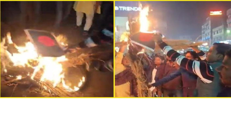 হাওড়ায় সমাবেশে বাংলাদেশের পতাকা ও কুশপুতুল দাহ