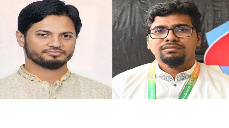 ইসলামী ছাত্রশিবিরের নতুন সভাপতি ও সেক্রেটারি জেনারেল নির্বাচ