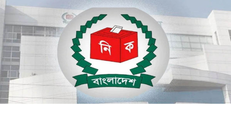 ৩০০ আসনে মনোনয়নপত্র সংগ্রহ করেছেন ২৭৮০ প্রার্থী