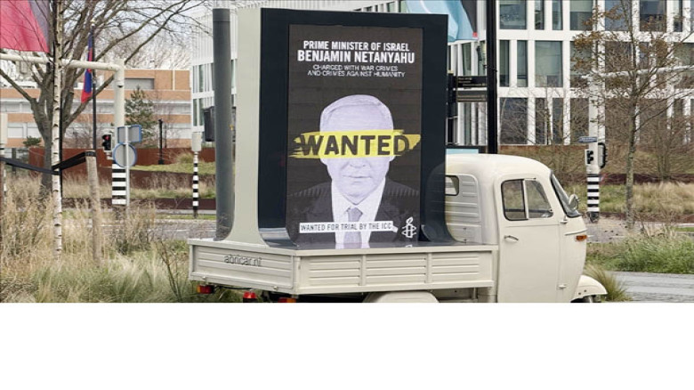 ব্রিটেনে নেতানিয়াহুর ‘ওয়ান্টেড’ পোস্টার চোখে পড়ছে