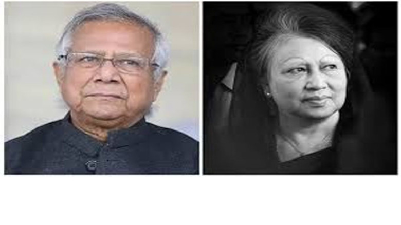 খালেদা জিয়ার প্রয়াণে শোক জানালেন প্রধান উপদেষ্টা