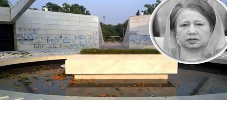 স্বামীর কবরের পাশেই শায়িত হতে পারেন খালেদা জিয়া