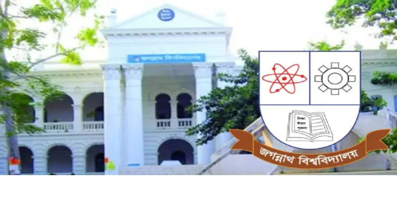 অনিবার্য কারণে জকসু নির্বাচন স্থগিতের ঘোষণা