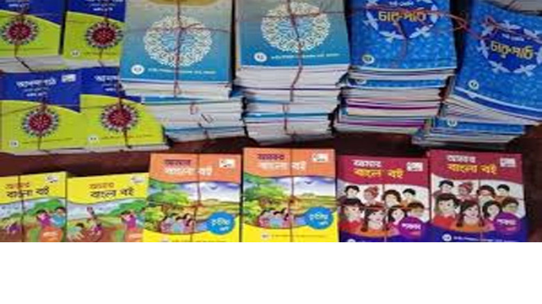 মাধ্যমিকের পাঠ্যবইয়ে আবার পরিবর্তন, নির্ধারিত সময়ে সব বই পৌঁছানো নিয়ে অনিশ্চয়তা...