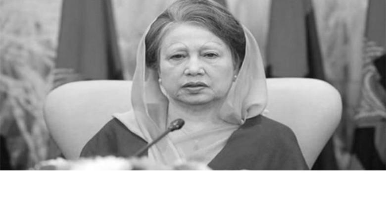 খালেদা জিয়ার মৃত্যুতে তিন দিনের রাষ্ট্রীয় শোক, বুধবার সাধারণ