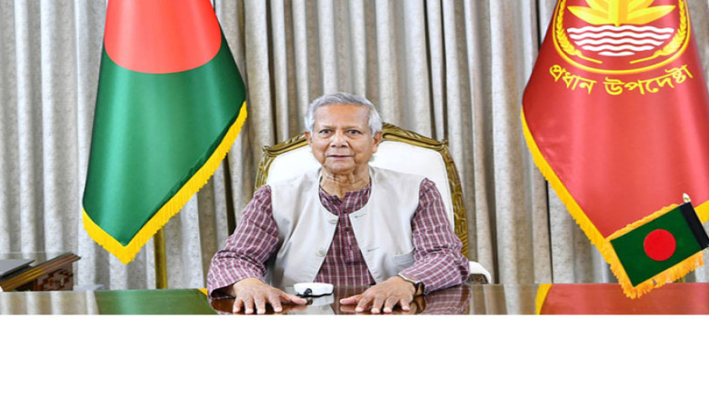 খালেদা জিয়ার মৃত্যুতে জাতির উদ্দেশে প্রধান উপদেষ্টা ড. মুহাম