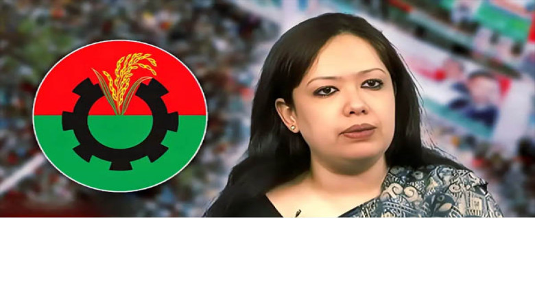 দলীয় সিদ্ধান্ত অমান্য: রুমিন ফারহানাসহ বিএনপির ৯ নেতা বহিষ্ক