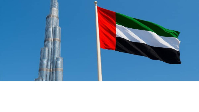 ইয়েমেনে উত্তেজনা বাড়ানোর অভিযোগ প্রত্যাখ্যান করল সংযুক্ত আরব