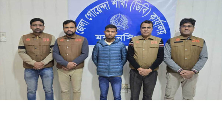 দীপু দাসকে পোড়ানোর আগে গাছে ঝুলানো সেই যুবক গ্রেপ্তার