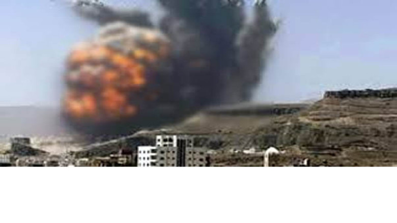 ইয়েমেনের উত্তর-পশ্চিমাঞ্চলে সৌদি আরবের বিমান ও গোলাবর্ষণ হাম