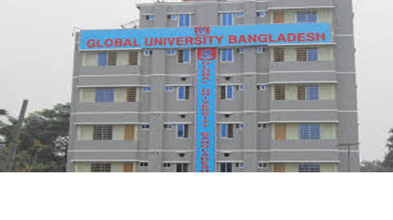 গ্লোবাল ইউনিভার্সিটি বাংলাদেশে জানুয়ারি ২০২৬ থেকে নতুন শিক্ষার্থী ভর্তি বন্ধের নির্দেশ ইউজিসির...
