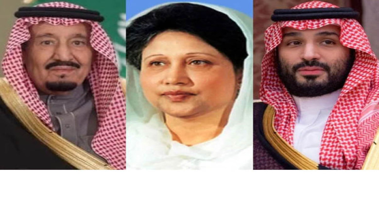 সৌদি আরব ও কাতারের শীর্ষ নেতৃত্বের শোকবার্তা