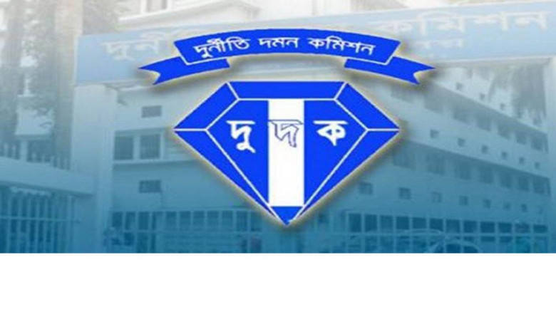 বড় অঙ্কের অর্থ আত্মসাৎ: ২৬ জনের বিরুদ্ধে মামলা করতে যাচ্ছে দ