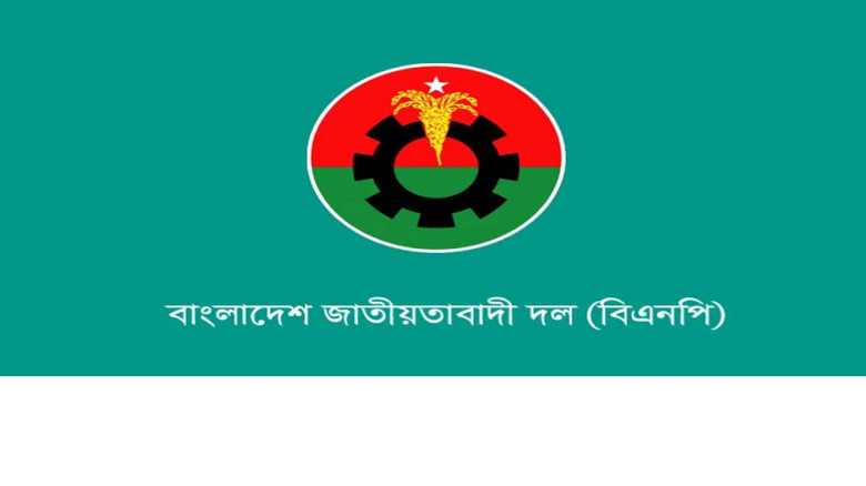 ধানের শীষের বিজয়ে বাধা হতে পারেন ‘অভিমানী’ নেতারা