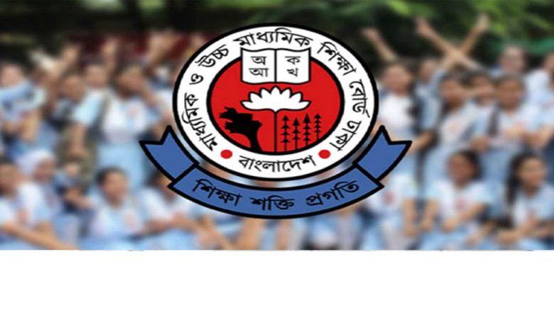 ফেব্রুয়ারিতে শুরু এইচএসসি টেস্ট পরীক্ষা, ১০ মার্চের মধ্যে ফল