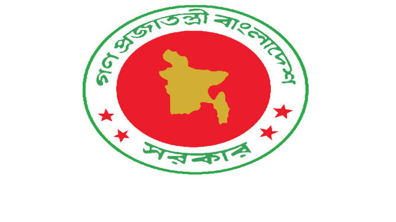 জাতীয় নির্বাচনের আগে গুজব মোকাবিলায় সরকারের নতুন উদ্যোগ