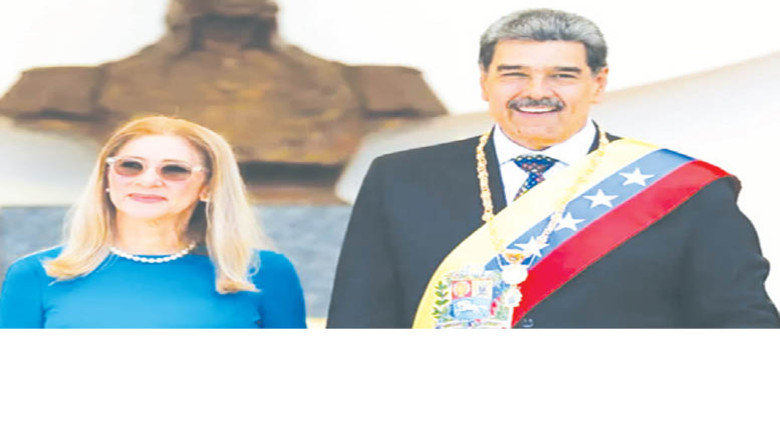 নিউইয়র্কের ফেডারেল আদালতে মাদুরো ও ফ্লোরেস