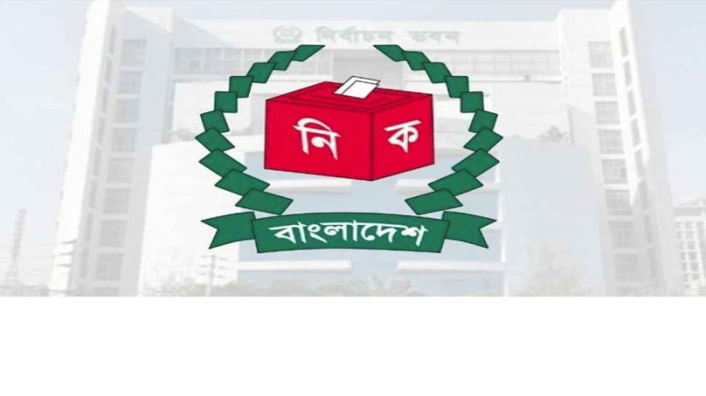 ভোটার সমান হলেও নির্বাচনে নারী প্রার্থী এবারও পিছিয়ে