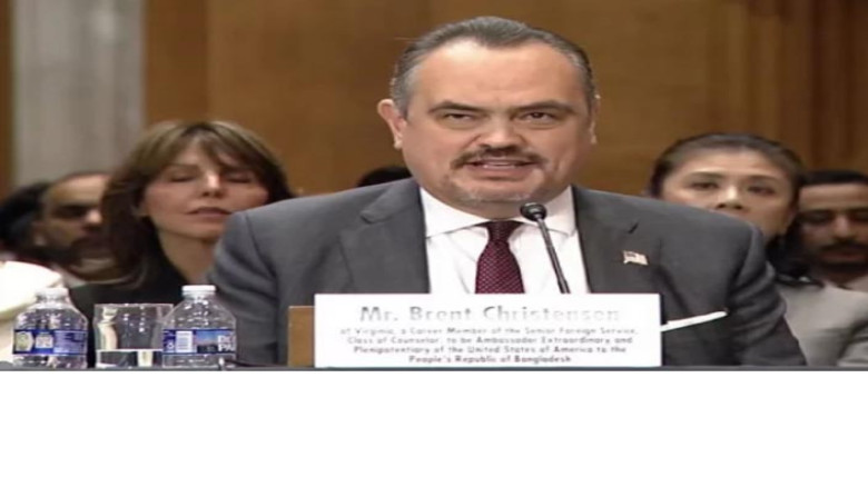 সোমবার ঢাকায় পা রাখছেন যুক্তরাষ্ট্রের নতুন রাষ্ট্রদূত