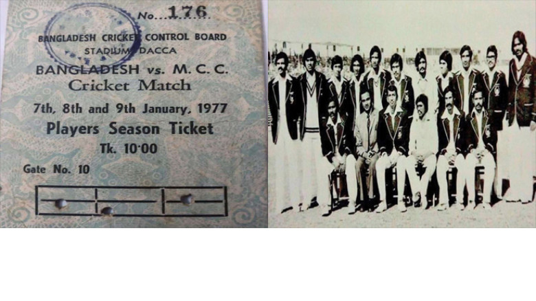 স্কোরবোর্ডে লেখা একটি নাম, হৃদয়ে জন্ম নেওয়া ইতিহাস: শুভ জন্ম