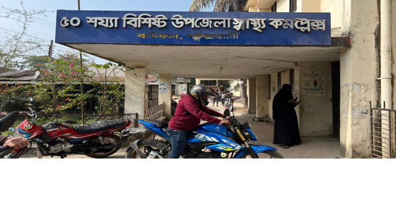 ‘ঘুমের সময়’ বলে সেবা না দেওয়ার অভিযোগ, নবজাতক হারাল পরিবার