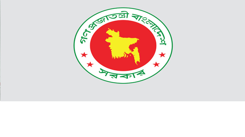 পাঁচ বছর নিখোঁজ থাকলে সম্পত্তি বণ্টনের সিদ্ধান্ত নিতে পারবে 