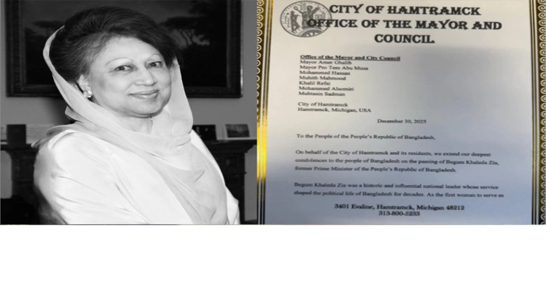 মিশিগানে খালেদা জিয়ার নামে সড়ক, প্রবাসীদের উচ্ছ্বাস