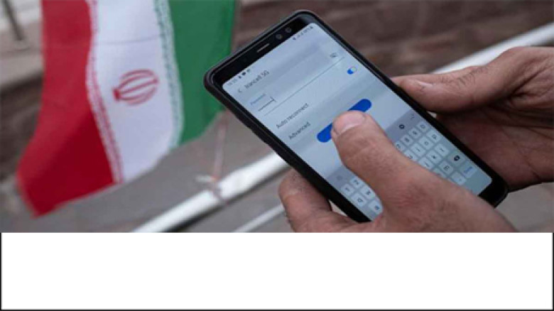 ইরানে দেশজুড়ে ইন্টারনেট ব্ল্যাকআউট: নেটব্লকস