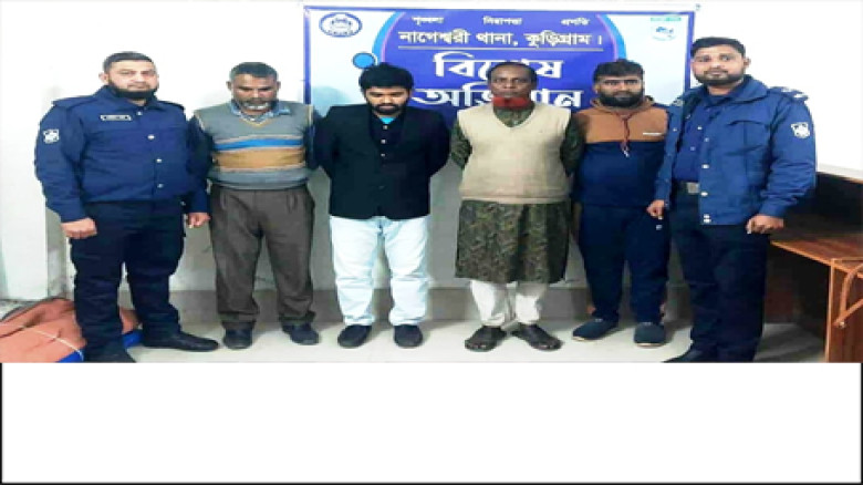 কুড়িগ্রামে প্রাথমিক শিক্ষক নিয়োগ পরীক্ষা শুরুর আগেই ডিভাইসসহ