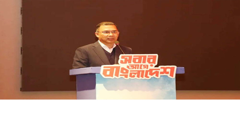 হিংসা-প্রতিশোধের রাজনীতি চাই না : বিএনপি চেয়ারম্যান