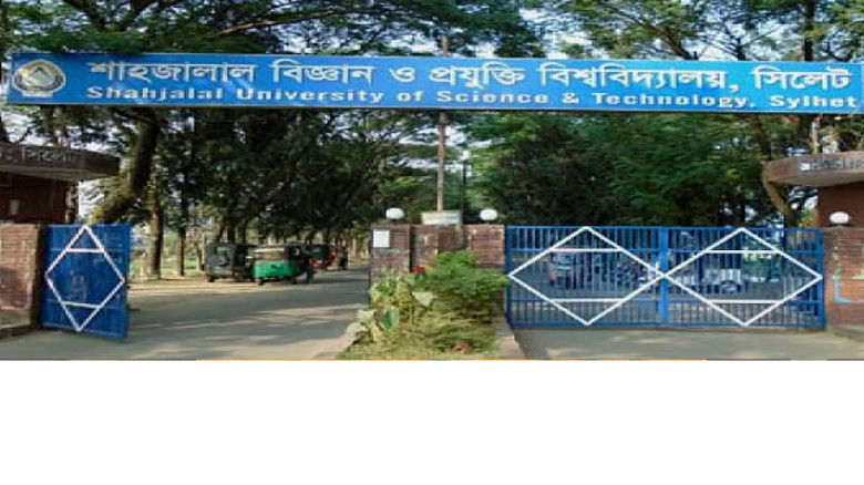 শিক্ষার্থীদের ঐকমত্যে শাকসু নির্বাচনের দিন পুনর্নির্ধারণ, পুনঃ তফসিল ঘোষণা হবে কাল...