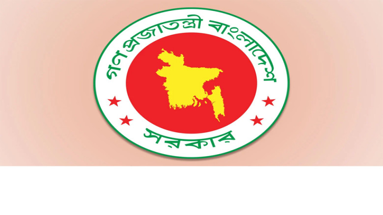 সব সরকারি অফিসের জন্য জরুরি নির্দেশনা জারি করল মন্ত্রিপরিষদ 