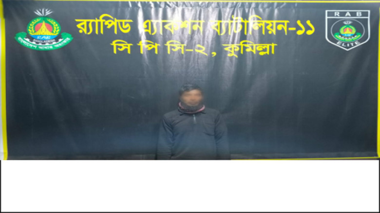 হারাগাছের ধর্ষণ মামলার প্রধান আসামি র‍্যাবের অভিযানে আটক...