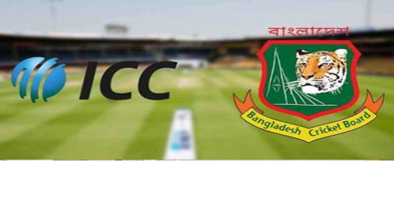 টি-টোয়েন্টি বিশ্বকাপে ভারতে খেলবে না বাংলাদেশ—অবস্থান অনড় বি