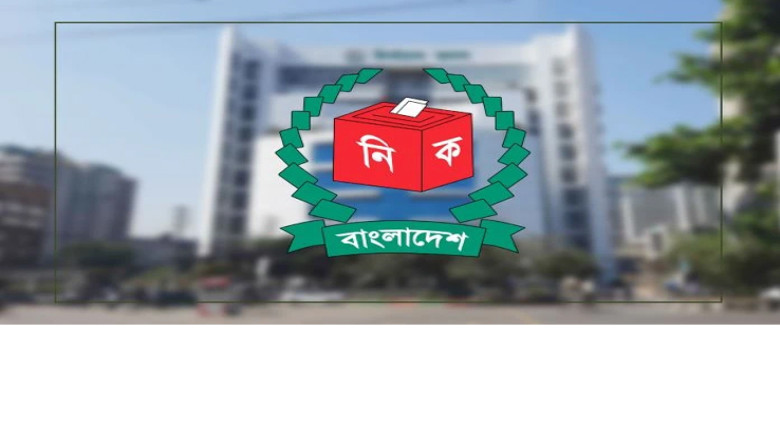 আপিল শুনানির দ্বিতীয় দিনে প্রার্থিতা ফিরে পেলেন ৫৭ জন, বাতিল