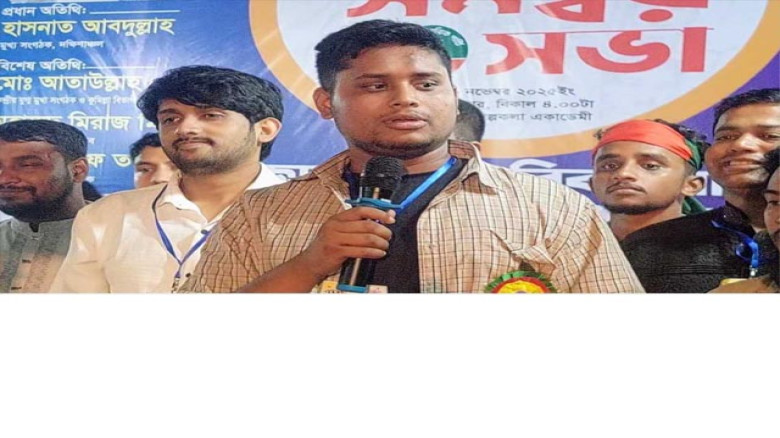 ‘হ্যাঁ’ ভোটেই গণতন্ত্র ও মৌলিক অধিকার সুরক্ষিত হবে : হাসনাত