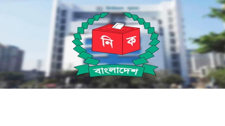 ভোটে আইনশৃঙ্খলা রক্ষায় ৩৮ নির্দেশনা জারি সরকারের