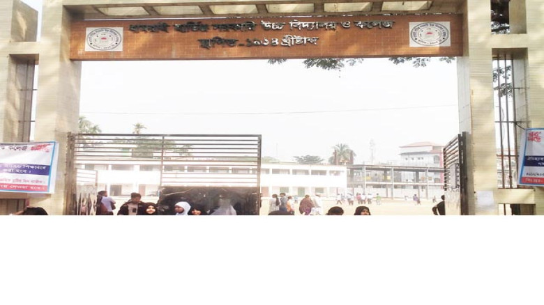 সরকারিকরণের ৭ বছরেও সুবিধাবঞ্চিত ধামরাই হার্ডিঞ্জের শিক্ষক-শ