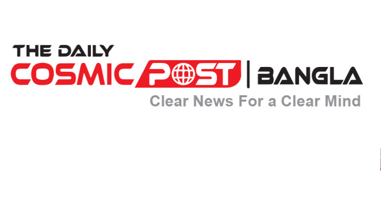 নির্বাচিত সরকার ছাড়া জবাবদিহি ও গণতন্ত্র কার্যকর নয়: সংলাপে 