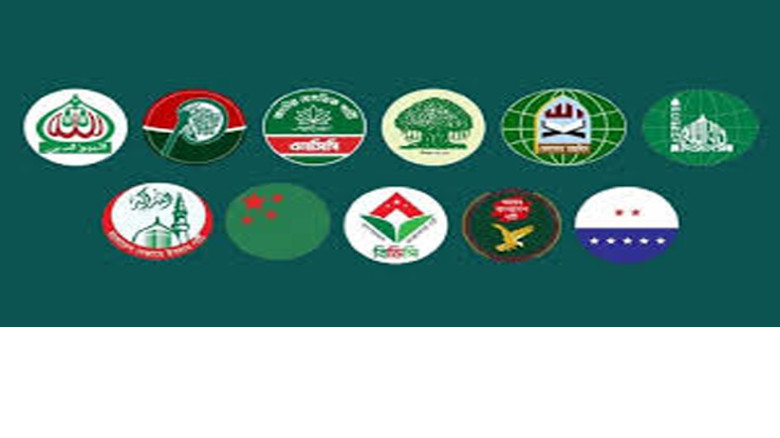 অনিবার্য কারণে স্থগিত জামায়াত-এনসিপি জোটের আসন সমঝোতা ঘোষণা