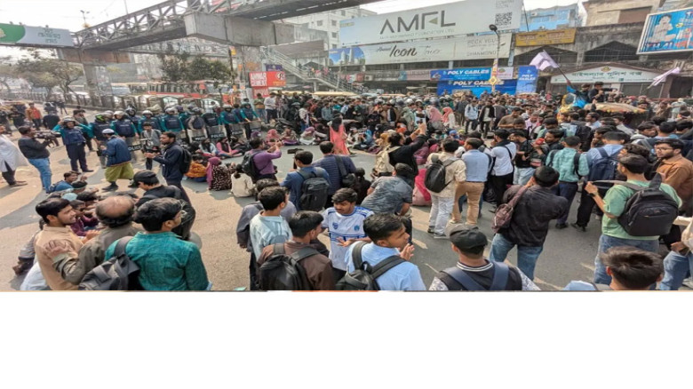 ঢাকা সেন্ট্রাল বিশ্ববিদ্যালয়ের দাবিতে নতুন আন্দোলনসূচি দিলেন সাত কলেজের শিক্ষার্থীরা...