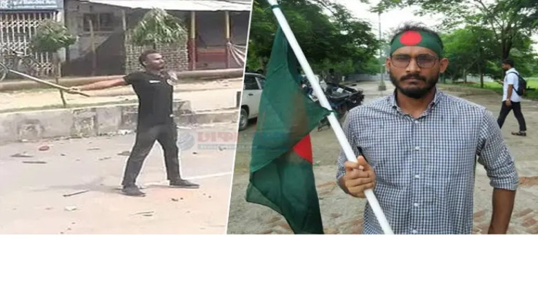 রংপুরে আবু সাঈদ হত্যা: আন্তর্জাতিক অপরাধ ট্রাইব্যুনালে যুক্ত